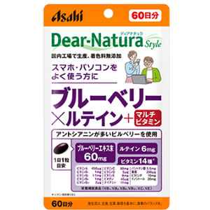 ディアナチュラスタイル ブルーベリー×ルテイン＋マルチビタミン 20粒(20日分)