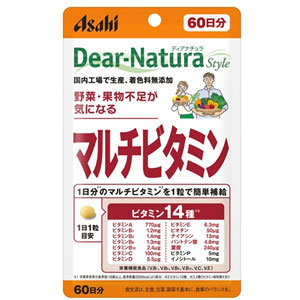 ディアナチュラスタイル 鉄×マルチビタミン 60粒(60日分)