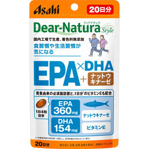 ディアナチュラスタイル EPA×DHA＋ナットウキナーゼ 80粒(20日分)