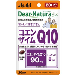 ディアナチュラスタイル コエンザイムQ10　20粒(20日分)