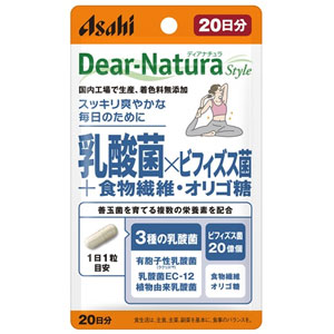 ディアナチュラスタイル 乳酸菌×ビフィズス菌+食物繊維・オリゴ糖 20粒(20日分)