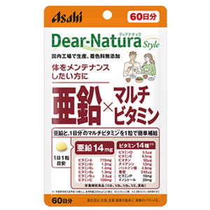 ディアナチュラスタイル 亜鉛×マルチビタミン 20粒(20日分)