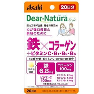 ディアナチュラスタイル 鉄×コラーゲン 20粒(20日分)