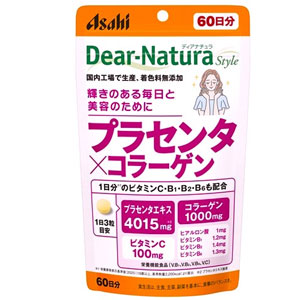 ディアナチュラスタイル プラセンタ×コラーゲン 180粒(60日分)