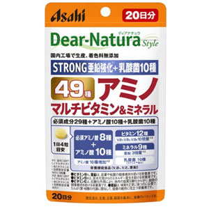 ディアナチュラスタイル 49アミノ マルチビタミン＆ミネラル 80粒(20日分)