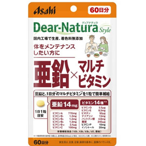 ディアナチュラスタイル 亜鉛×マルチビタミン 60粒(60日分)