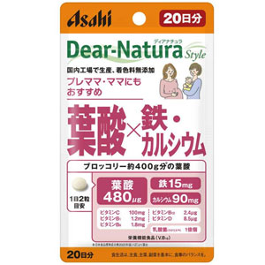 ディアナチュラスタイル 葉酸×鉄・カルシウム 40粒(20日分)