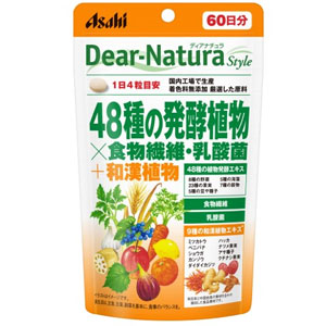 ディアナチュラスタイル 48種の発酵植物×食物繊維・乳酸菌  240粒(60日分)