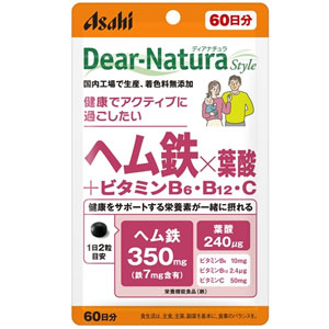 ディアナチュラスタイル ヘム鉄×葉酸+ビタミンB6・B12・C 120粒(60日分)