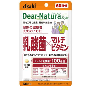 ディアナチュラスタイル 乳酸菌×マルチビタミン 120粒(60日分)