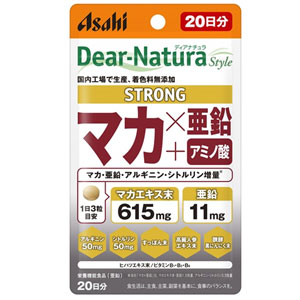 ディアナチュラスタイル ストロングマカ×亜鉛 60粒(20日分)