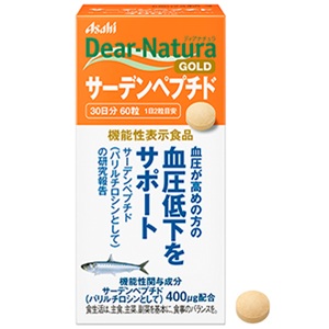 ディアナチュラゴールド サーデンペプチド 60粒(30日分)【機能性表示食品】