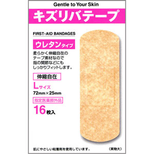 キズリバテープウレタンタイプ L-16枚入