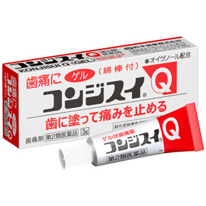 コンジスイＱ 3g