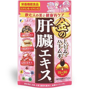 ファイン 金のしじみハトムギ肝臓エキス 15～30日分 (60粒)