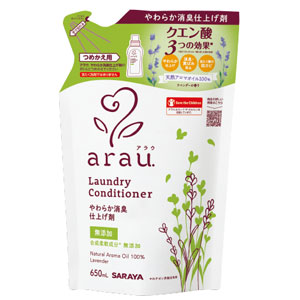 arau(アラウ) .やわらか消臭仕上げ剤  詰替 650ml