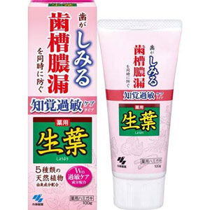 生葉 知覚過敏症状予防タイプ 100g
