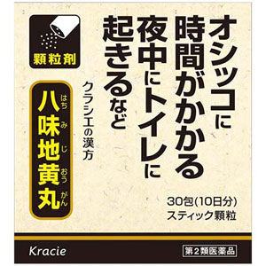 八味地黄丸料エキス顆粒クラシエ 30包