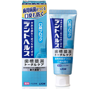 デントヘルス 薬用ハミガキ 口臭ブロック 28g