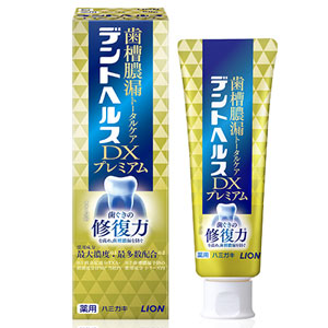 デントヘルス薬用ハミガキDXプレミアム 90g