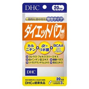 DHC ダイエットパワー 20日分 (60粒)【機能性表示食品】