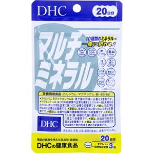 DHC マルチミネラル20日分 (60粒)