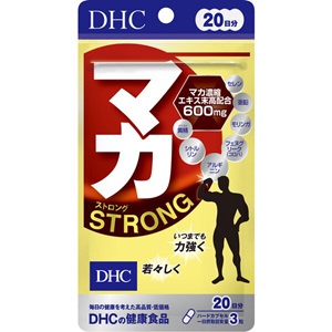 DHC マカ ストロング 20日分 (60粒)