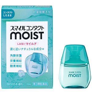 スマイルコンタクトモイスト マイルド 12ml