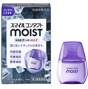 スマイルコンタクトモイスト クールMAX 12ml
