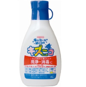キズニコ 75ml