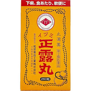 イヅミ正露丸　260粒