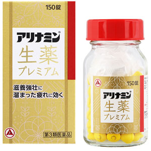 アリナミン生薬プレミアム 150錠