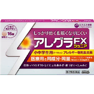 アレグラＦＸ ジュニア 16錠