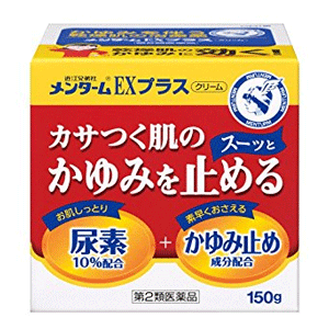 メンターム EXプラス クリーム 150g