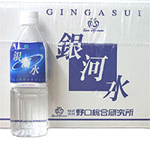 銀河水　500ml×36本