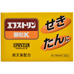 エフストリン顆粒Ｋ 12包  メーカ品切れ