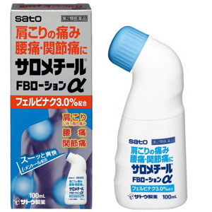 サロメチール FBローションα 100ml　