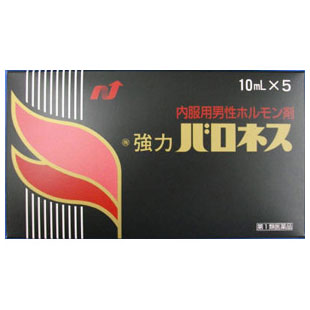 強力バロネス 通販 内服用男性ホルモン剤のメチルテストステロンを配合 めぐみ薬楽 ネットショップ