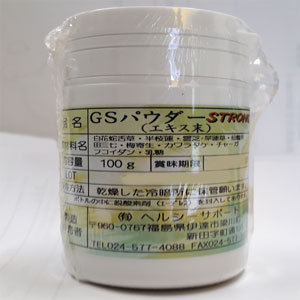 ヘルシーサポート ＧＳパウダーSTRONG 100g