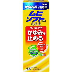 かゆみ肌の治療薬 ムヒソフトGX 乳状液 120ml