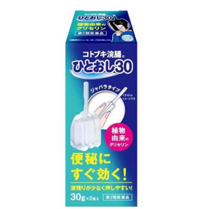 コトブキ浣腸ひとおし　30g×2個入