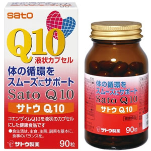 サトウQ１０ 90粒