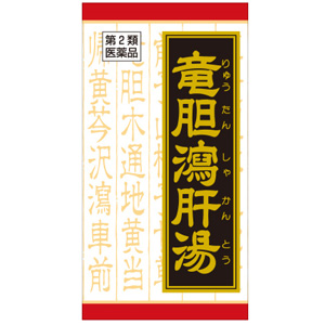 竜胆瀉肝湯エキス錠 クラシエ 180錠