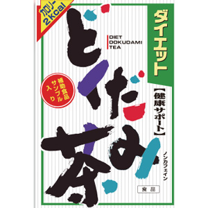 山本漢方 ダイエットどくだみ茶 8g×24包