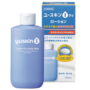 ユースキンI（アイ）ローション 130ml