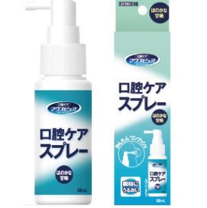 カワモト マウスピュア口腔ケアスプレー 50ml