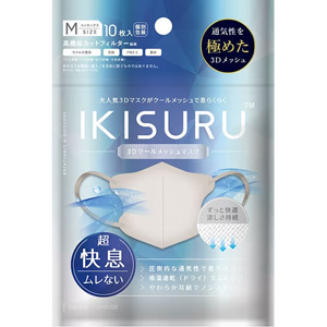 IKISURU(イキスル) マスク GREIGE Mサイズ 10枚入