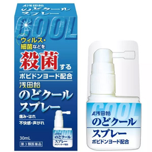 浅田飴のどクールスプレー 30ml