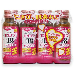 セロラBBドリンクライト 50ml×4本