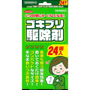 ヘキサチン ゴキブリ駆除剤 24個入り